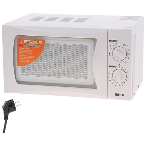 Микроволновая печь Mystery MMW-2009G объем 20 л 800 Вт гриль 1323800₽