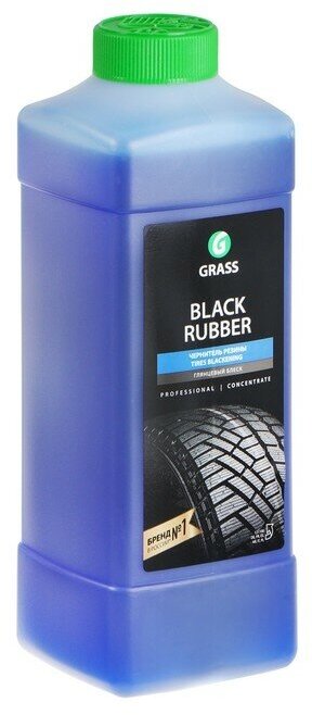 Полироль для шин Grass Black Rubber, 1 л.