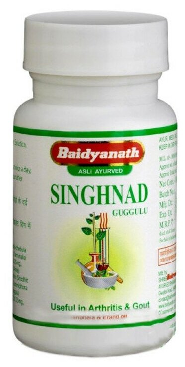 Таблетки Baidyanath Singhnad Guggulu, 80 г, 80 мл, 80 шт.