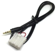 Кабель AUX to 3,5mm audio (90 см), модель AUX40882