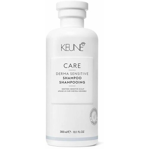 Шампунь Keune Derma Derma Sensitive Shampoo, Шампунь для чувствительной кожи головы, 80 мл шампунь для чувствительной кожи головы care derma sensitive shampoo шампунь 1000мл