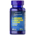 Puritan's Pride L-Arginine, L-Ornithine, L-Lysine (60 каплет) - изображение