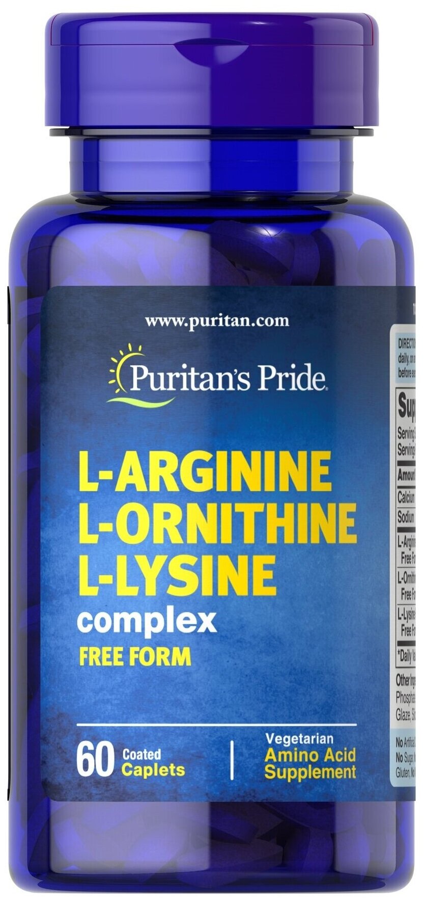 Puritan's Pride L-Arginine,L-Ornithine,L-Lysine (60 каплет)