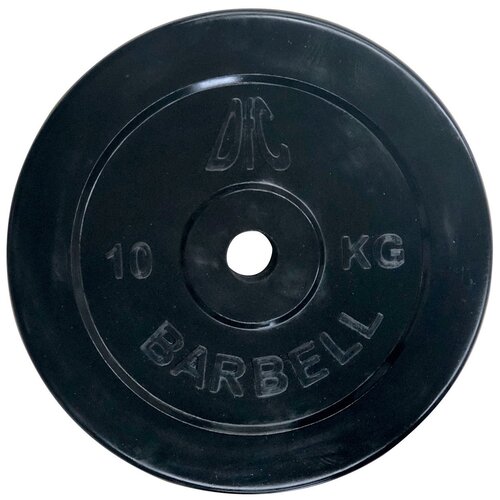 фото Диск для штанги dfc wp021, 26 мм, 10 кг