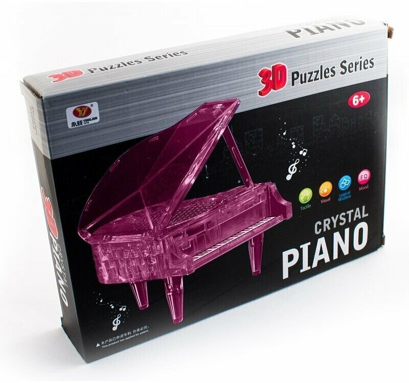 Головоломка 3D Рояль розовый, 98036