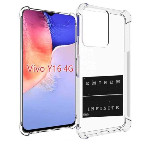 чехол mypads eminem infinite для vivo y16 4g vivo y02s задняя панель накладка бампер Чехол MyPads Eminem INFINITE для Vivo Y16 4G/ Vivo Y02S задняя-панель-накладка-бампер