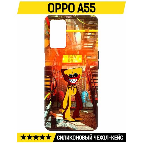 Чехол-накладка Krutoff Soft Case Хаги Ваги Желтый для Oppo A55 черный чехол накладка krutoff soft case хаги ваги желтый для oppo a57s черный