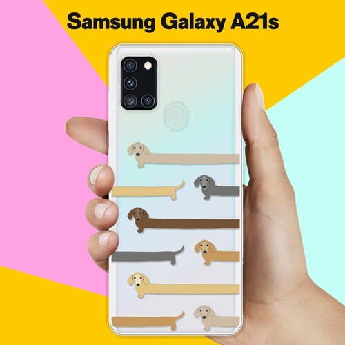 Силиконовый чехол Длинные Таксы на Samsung Galaxy A21s силиконовый чехол длинные таксы на samsung galaxy a20