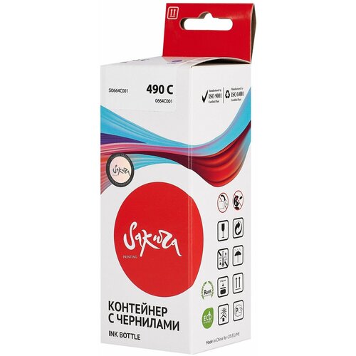 3 шт. Чернила Sakura GI-490 C / 0664C001 голубой, пигментные, 100 мл, 9000 стр. для Canon (SI0664C001) чернила оригинальные canon gi 490 cyan 70мл