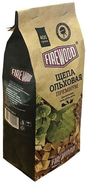 Щепа для копчения ольховая премиум FireWood 400 г (2 литра 2 упаковки)