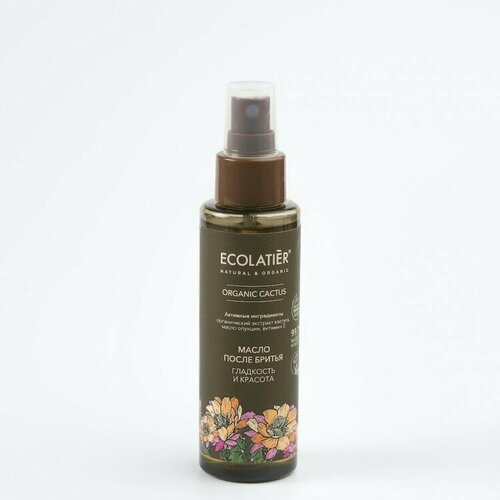 Ecolatier Масло после бритья ORGANIC CACTUS 110мл