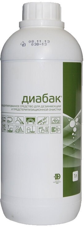 Дезинфекция диабак для поверхностей, уборки, от вирусов, грибков, инфекций(1000мл)