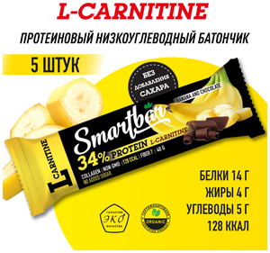 Батончик протеиновый Smartbar Protein L-carnitine "Банан-шоколад" с L-карнитином, 5 шт. х 40 г.
