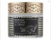 Питательный крем для лица с жиром крокодила CROCODILE OIL CREAM 70мл