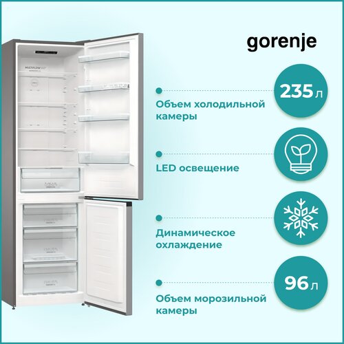 Холодильник Gorenje NRK 6201 ES4 серебристый 9210000₽
