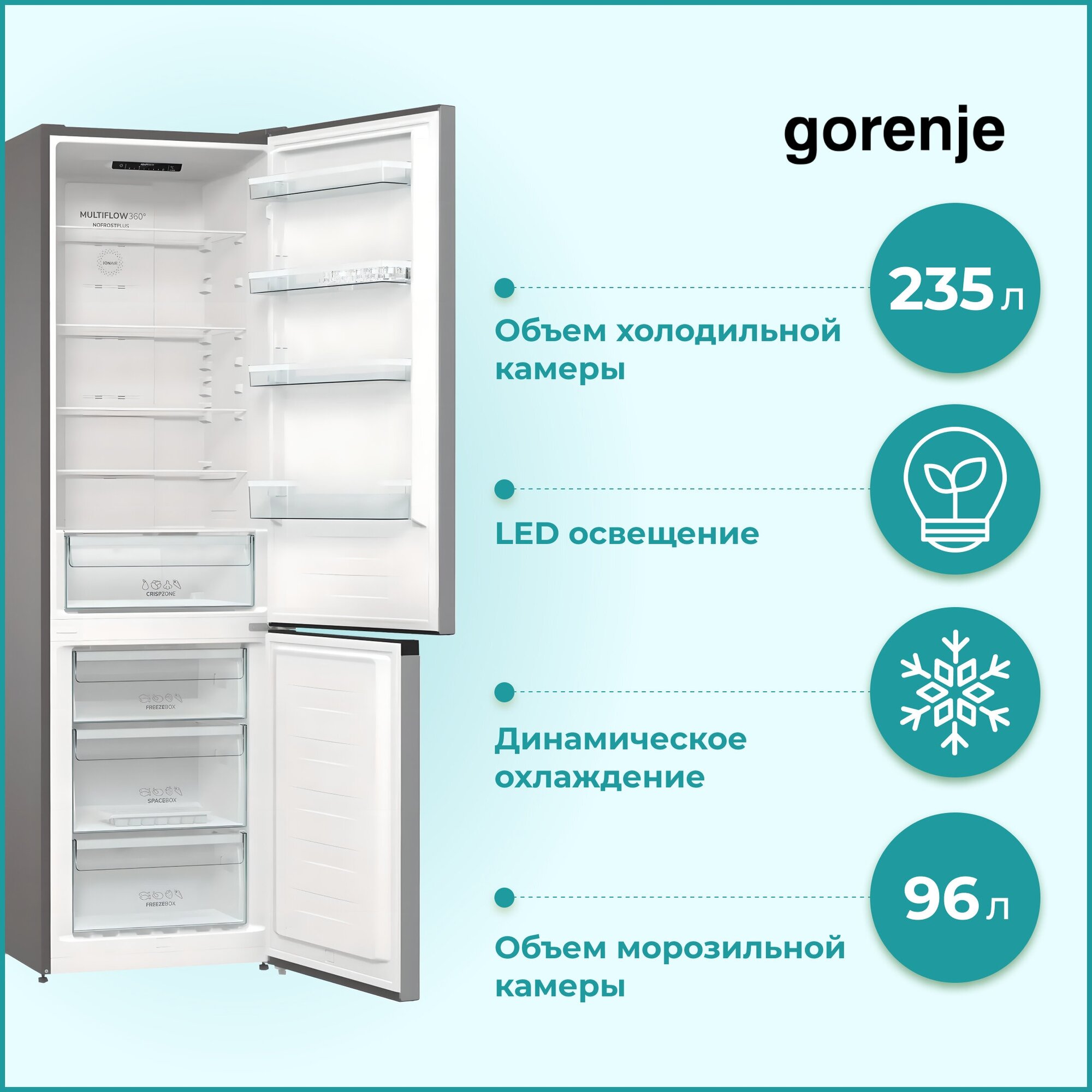 Холодильник Gorenje NRK6201ES4