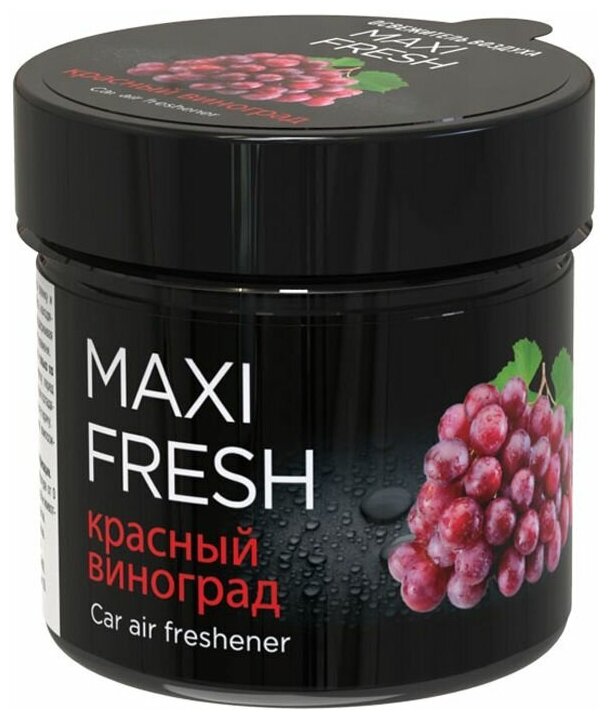 Ароматизатор на панель (Красный виноград) "MAXIFRESH" (гелевый) MAXIFRESH CMF-109 | цена за 1 шт