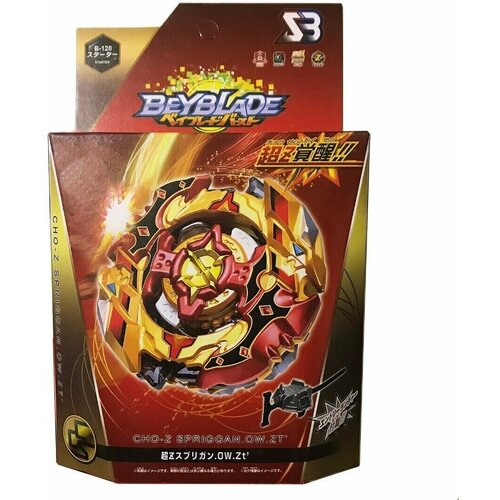 Волчок Бейблэйд Че Зет Сприган Beyblade CHO-Z Spriggan (Spryzen) B-128 Баланс шторм шприган волчок бейблэйд шторм сприган б 35