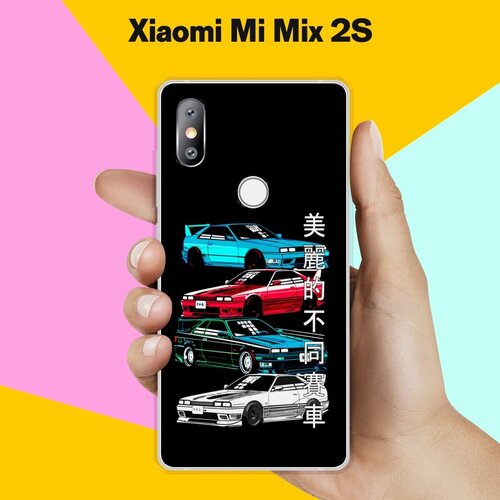 Силиконовый чехол на Xiaomi Mi Mix 2S Машины / для Сяоми Ми Микс 2С силиконовый чехол на xiaomi mi mix 2s мишки для сяоми ми микс 2с