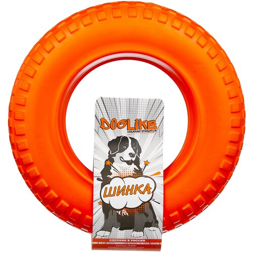 Игрушка для собак Doglike Шинка для колеса Мега (DH-7516), оранжевый, 1шт.