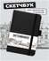 Скетчбук для рисования и скетчинга SKETCHMARKER 140г/м2 9х14см. 1...