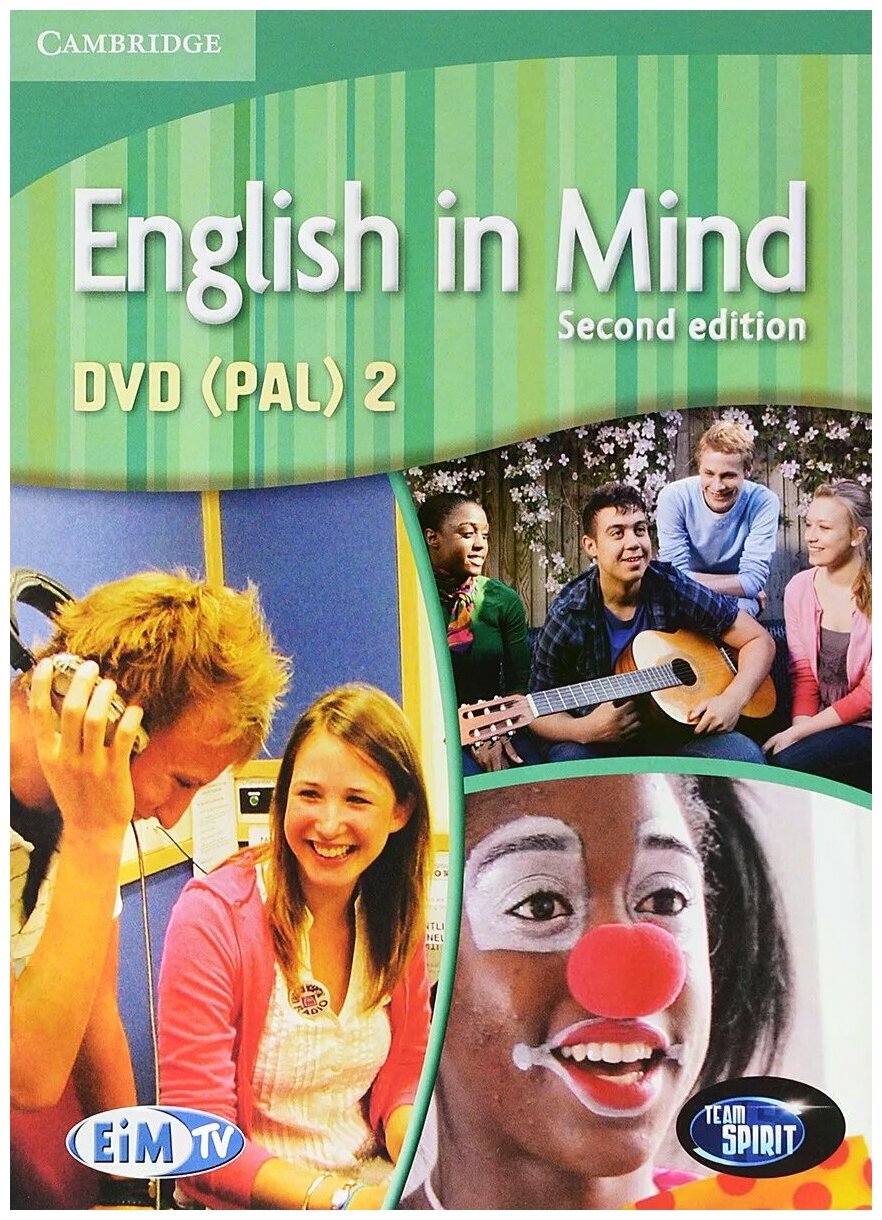 Книга English in Mind (Second Edition) 2 DVD Pal - фото №1