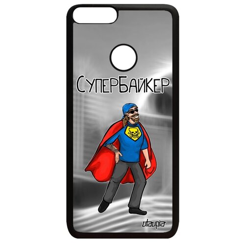 фото Чехол для телефона p smart 2018, "супербайкер" байкер супергерой utaupia