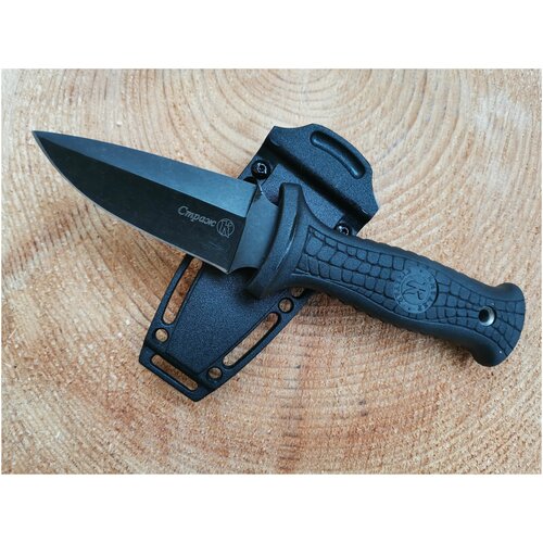 фото Нож тактический туристический edc страж кизляр aus 8 походный подарочный