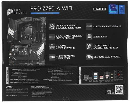 Материнская плата MSI PRO Z790-A WIFI - фото №9