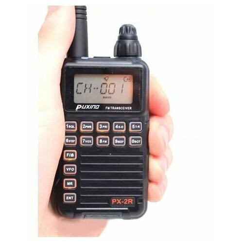 Рация PUXING PX-2R VHF 727400₽