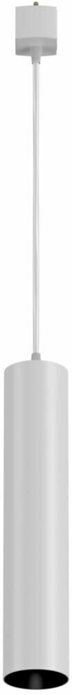 Трековый светильник однофазный подвесной Maytoni Focus TR025-1-GU10-W, белый, GU10