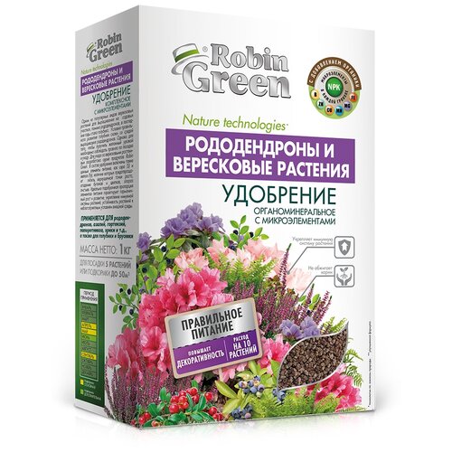 Удобрение Robin Green органоминеральное. Рододендроны и вересковые растения, 1 л, 1 кг, 1 уп. удобрение сухое для голубики органоминеральное гранулированное робин грин 1 кг