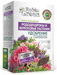 Удобрение Робин Грин сухое органоминеральное для Рододендронов и вересковых растений с микроэл. 1 кг