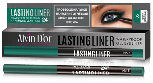 Alvin Dor карандаш для глаз гелевый водостойкий Lastingliner P-14, оттенок 05 зеленый