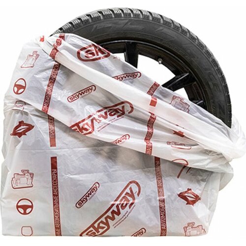 Пакеты для хранения колес SKYWAY S05901004 791₽