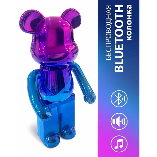 Портативная мощная колонка медведь Bearbrick Элемент интерьера розово-синий 100000₽