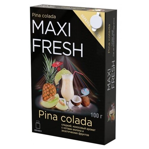 Освежитель воздуха MF-110 MAXI FRESH (pina colada) гелевый, под сиденье 100гр /1/40 NEW