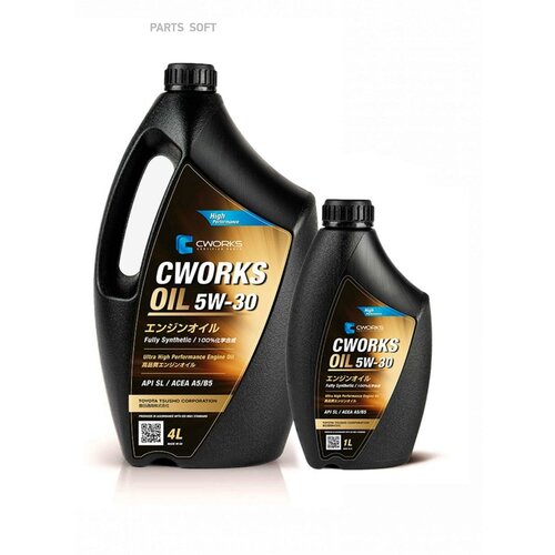 CWORKS Cworks Oil 5w30 (4l)_масло Мотор! Синтacea A5/B5, Api Sl, Ford Wss-M2c913-D, Rn 0700, Lr Stjlr.03.5003