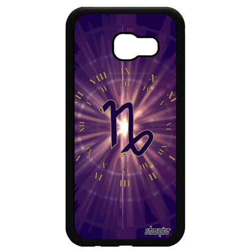 фото Чехол для мобильного samsung galaxy a5 2017, "гороскоп" планета zodiac utaupia