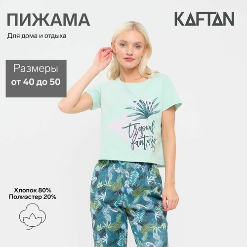 фото Пижама kaftan, футболка, брюки, короткий рукав, размер 44-46, бирюзовый