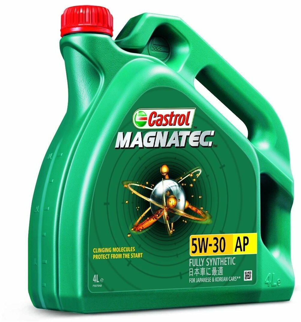 Моторное масло Castrol Magnatec AP 5W/30 для японских и корейских авто, 1 л, синтетическое - фото №19