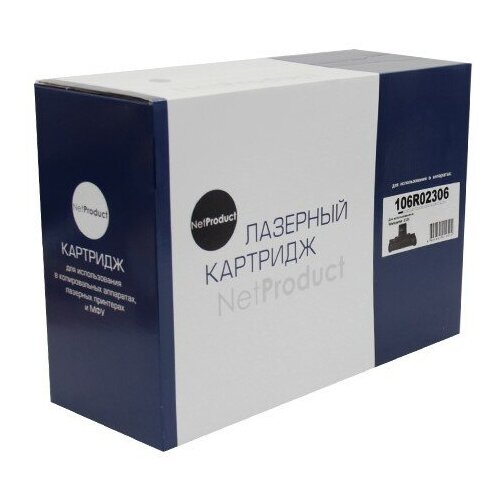 Картридж NetProduct N-106R02306, 11000 стр, черный чип xerox phaser 3320 106r02306 master 11k