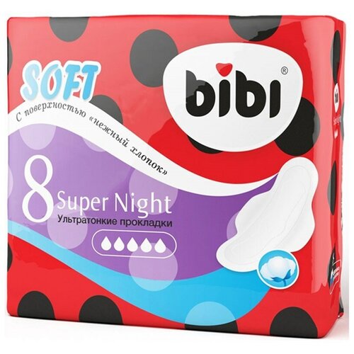 Bibi прокладки Super Night Soft, 6 капель, 8 шт., разноцветный