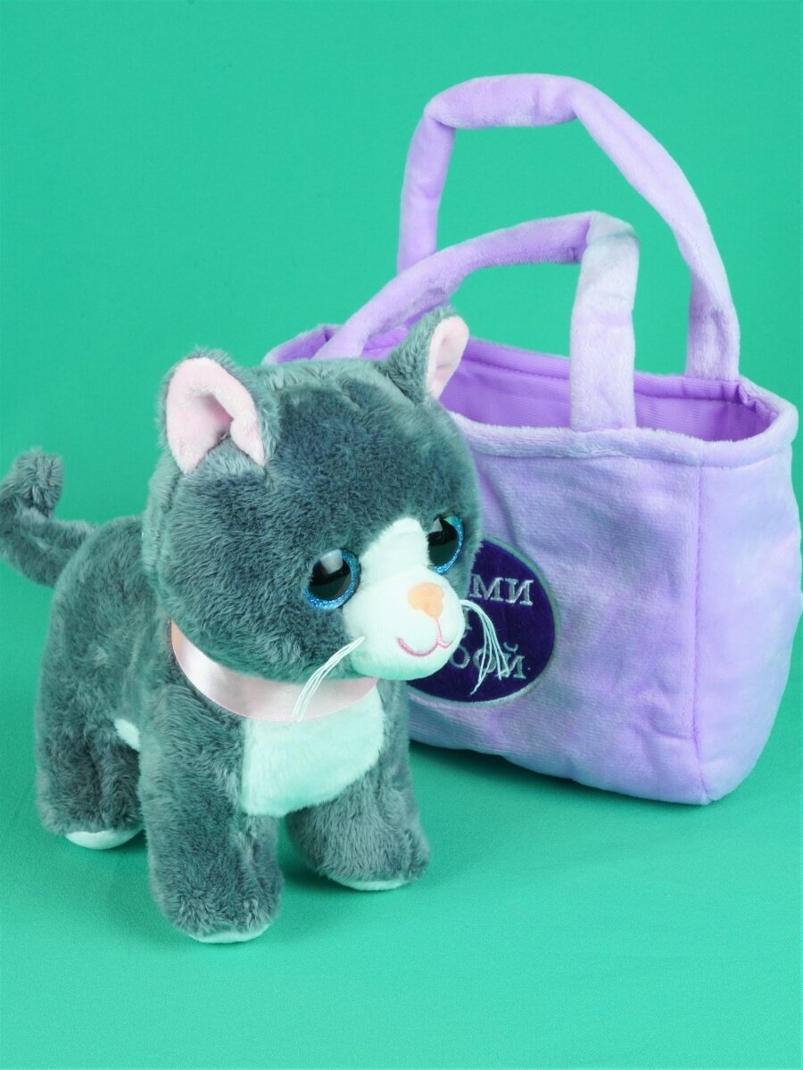 Мягкая игрушка Кошка в сумке, озвученная (мяукает) 20см.
