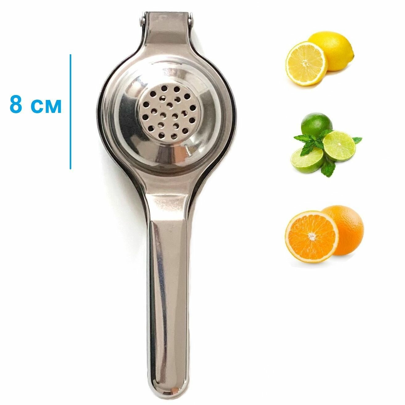 Соковыжималка / Приспособление для отжима цитрусовых диаметр чаши 8 см / Пресс для лимона ручной широкий