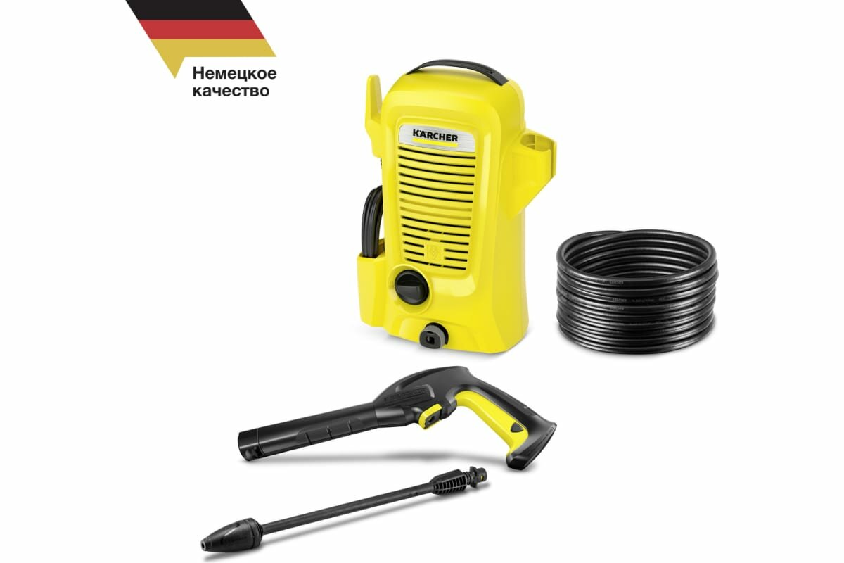 Мойка высокого давления Karcher K2 Universal Edition