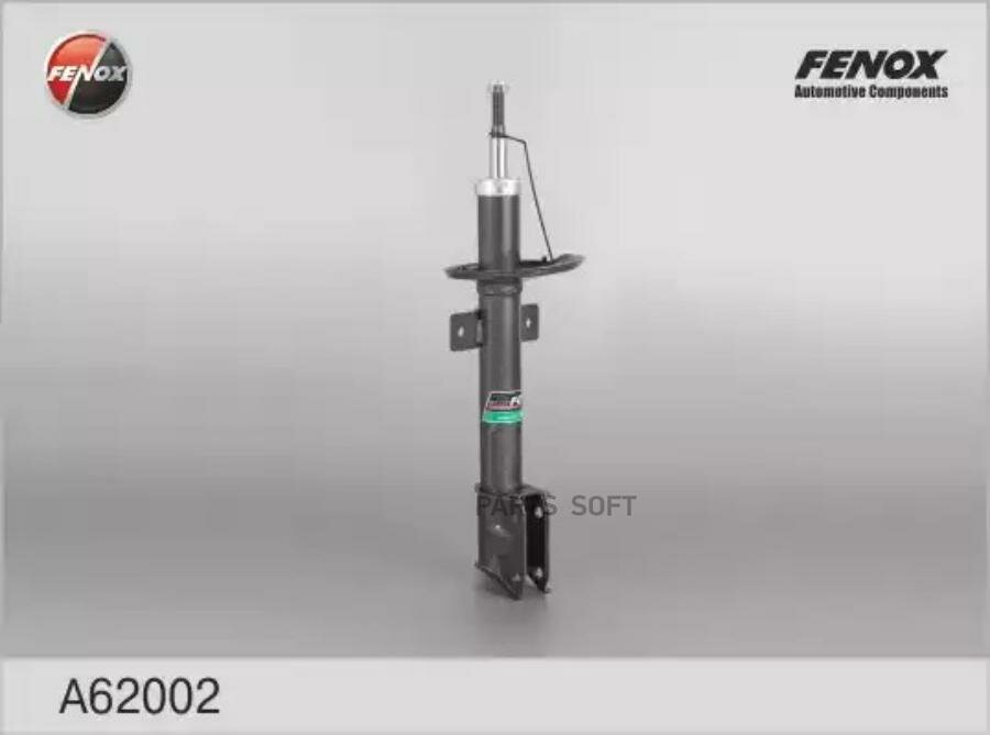 FENOX A62002 Амортизатор подвески