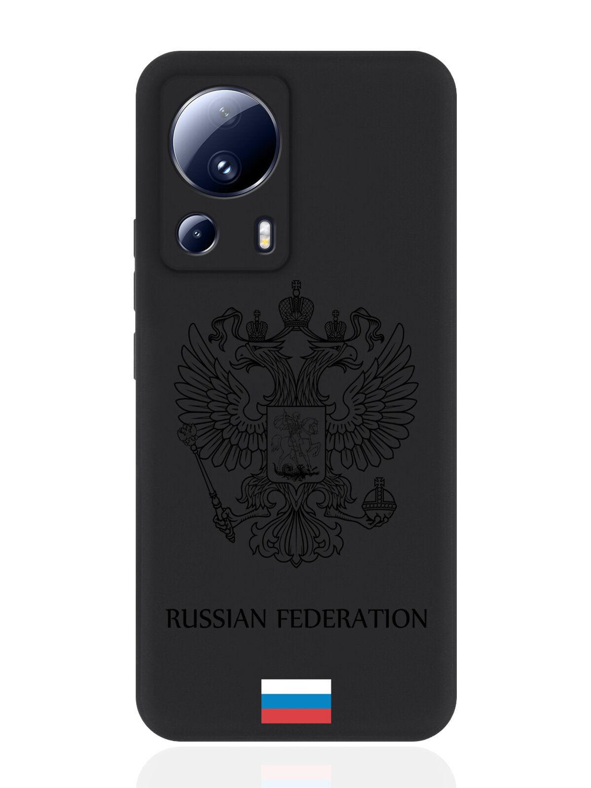 Чехол для смартфона Xiaomi Mi 13 Lite черный силиконовый Черный лаковый Герб Россия