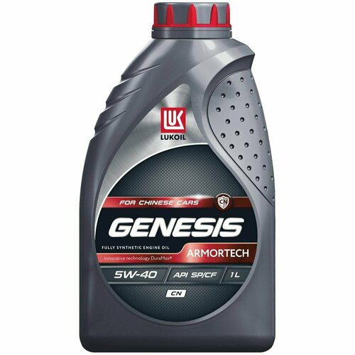 ЛУКОЙЛ GENESIS ARMORTECH CN 5W40 (1L) масло моторное! синт, китайские авто API SP/CF