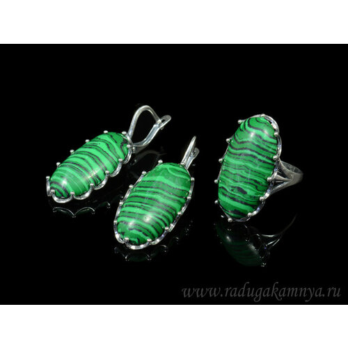фото Комплект бижутерии: серьги, кольцо, малахит синтетический, размер кольца 20, зеленый кольцо серьги с малахитом имитация размер 20